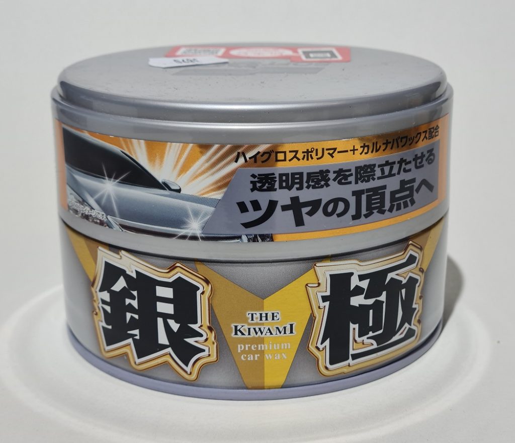 SOFT99 EXTREME GLOSS Kiwami Hybrid Wax fyrir létt lökk