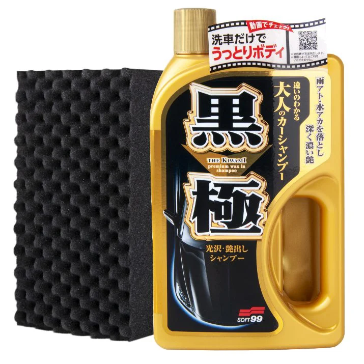 Soft99 Extreme Gloss "The Kiwami" sjampó Dark - sjampó með vaxi