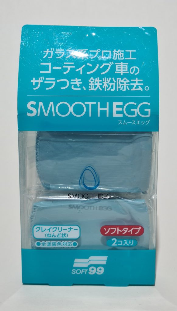 SOFT99 Smooth Egg - Leir til að hreinsa lakk 2x50g