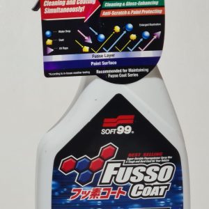 20230115_100054-300x300